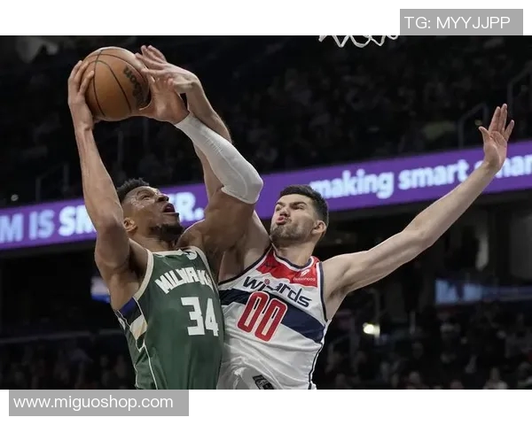 2016至2017赛季奇才与雄鹿的激烈对决回顾与分析 2016至2017赛季奇才与雄鹿的激烈对决回顾与分析