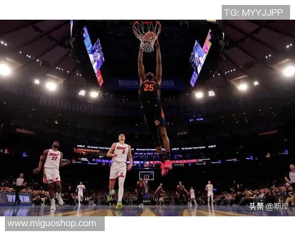 2016年尼克斯与热火激战回顾球场上的对决与精彩瞬间再现