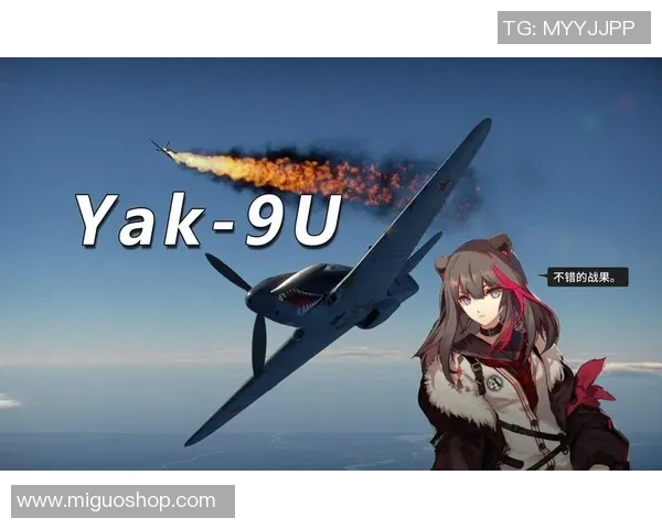 伯顿与巴恩斯利激战回顾双方精彩表现与战果分析