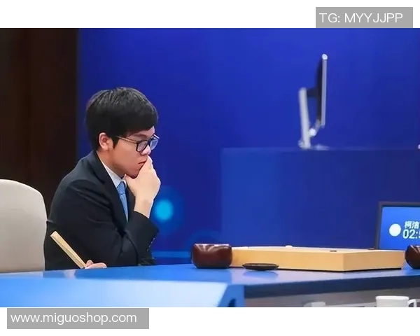 人工智能围棋对决:AlphaGo与柯洁的巅峰之战回顾与启示 人工智能围棋对决:AlphaGo与柯洁的巅峰之战回顾与启示