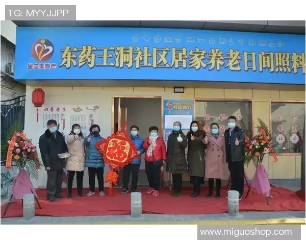 喀山红与加索维的精彩对决分析与战术探讨 喀山红与加索维的精彩对决分析与战术探讨