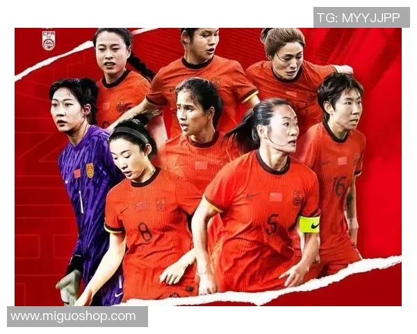 女足对阵韩国精彩直播全程回顾与赛后分析 女足对阵韩国精彩直播全程回顾与赛后分析