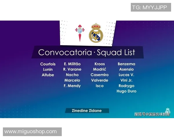 塞尔塔与亨克对决前瞻分析及双方近期状态评估