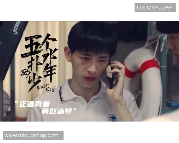 恩佐的成长之路：从平凡少年到传奇英雄的蜕变与奋斗