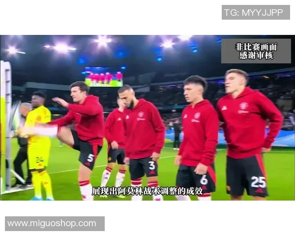 曼联与曼城精彩重播回顾赛场瞬间再现经典对决