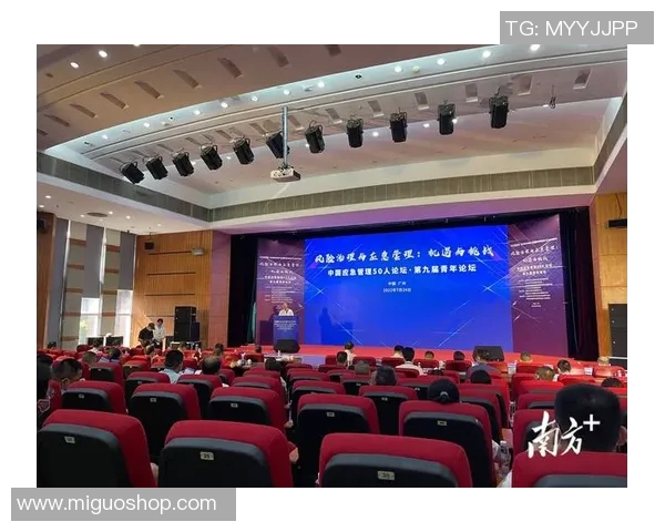 沈梓捷：从青年才俊到国际舞台的中国科学家成长之路