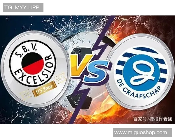 格罗宁与格拉夫的精彩对决揭示足球战术与团队合作的魅力