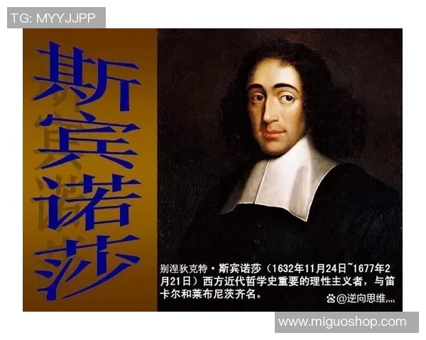 焦泊乔：从平凡到卓越的奋斗历程与人生哲学探讨