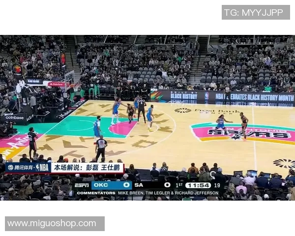 2016年NBA季后赛雷霆对马刺精彩对决比分回顾与分析