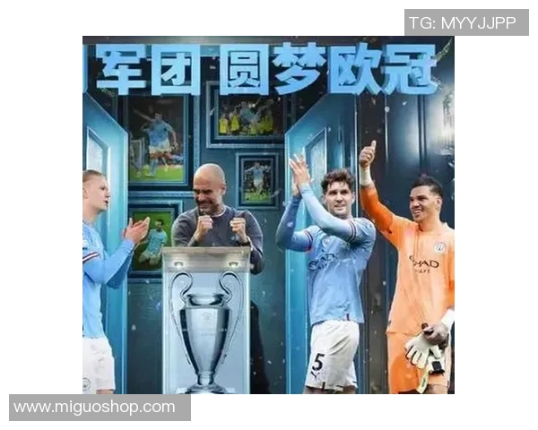 瓜迪奥拉的换人魔法欧冠淘汰赛7次换人全部进球揭秘