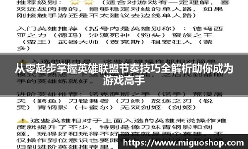 Ray竞技官网
