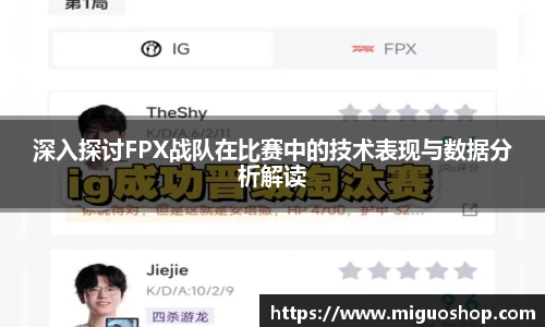 雷竞技raybet