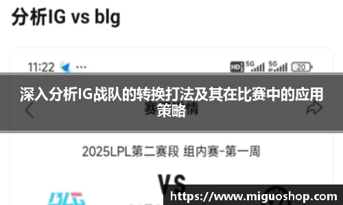 雷竞技raybet