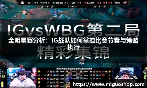 JJB竞技宝