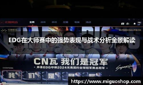 竞技宝入口官网首页