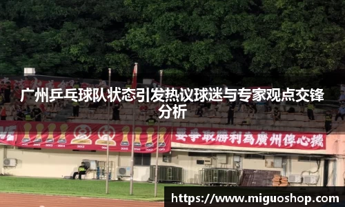 JJB竞技宝