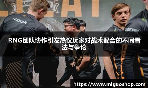 竞技宝入口官网首页