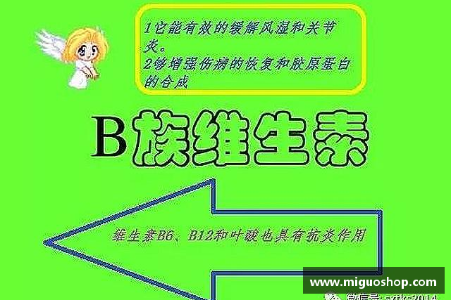 了解雷竞技raybet